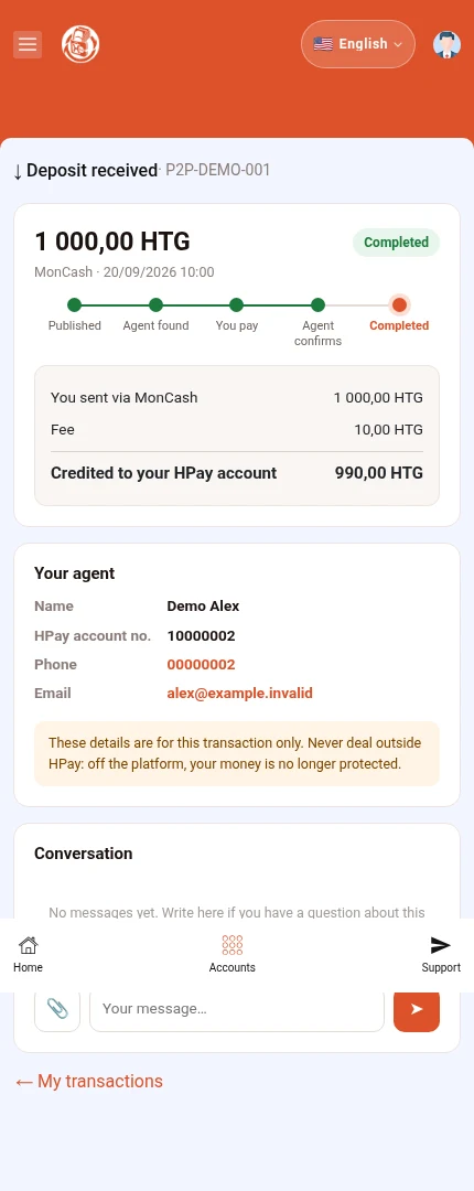 Look for: ⁨« Conversation »⁩. This example shows a completed deposit. Controls for a pending operation differ.