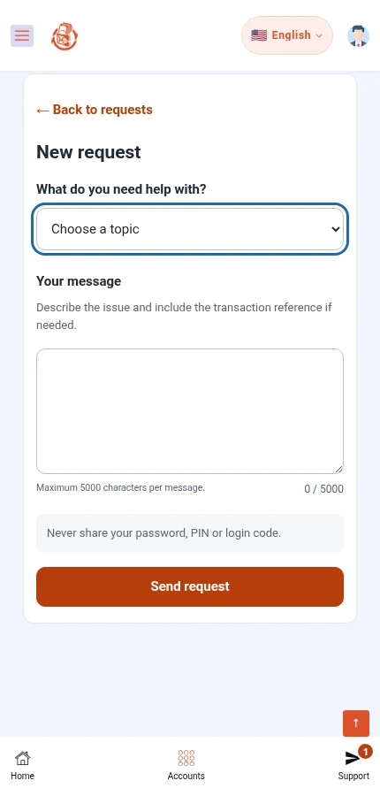 After scrolling down the form, ⁨« Send request »⁩ is visible below the message. No request is sent in this screenshot.