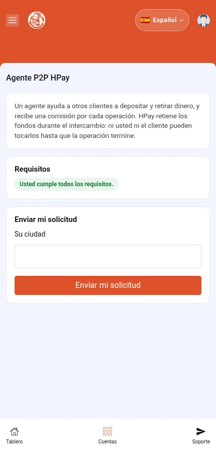Identifique: ⁨« Enviar mi solicitud »⁩. El personaje cumple las condiciones de candidatura. Indicar una ciudad y enviar el formulario no equivale a aprobación.