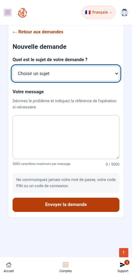 Après avoir fait défiler le formulaire, ⁨« Envoyer la demande »⁩ est visible sous le message. Cette capture n’envoie aucune demande.