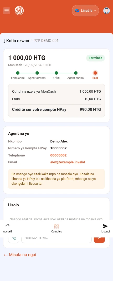 Talá: ⁨« Lisolo »⁩. Ndakisa oyo ezali dépôt oyo esili. Boutons ya opération oyo ezali kozela ekeseni.
