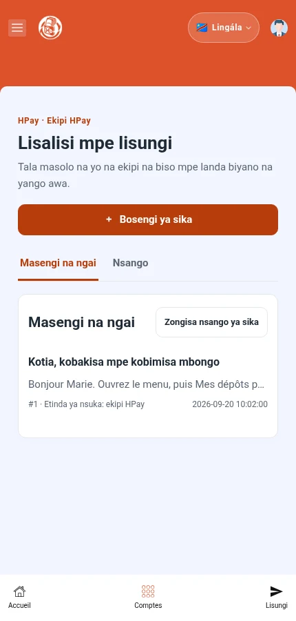 Talá: ⁨« Masengi na ngai »⁩ · ⁨« Bosengi ya sika »⁩. Liste ezali na demande ya ndakisa. Finá demande mpo na kofungola conversation.